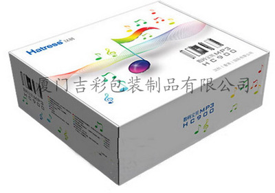 厦门同安包装厂/桂圆干礼盒/燕窝盒/化妆品盒/皮带盒-中国红酒交易网(新)