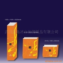 厦门尚品包装_厦门尚品包装批发_厦门尚品包装供应_阿里巴巴