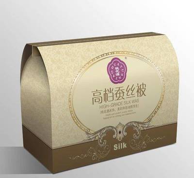 【厦门出口包装厂家(图)-包装盒印刷-杏林包装盒图片】厦门出口包装厂家(图)-包装盒印刷-杏林包装盒