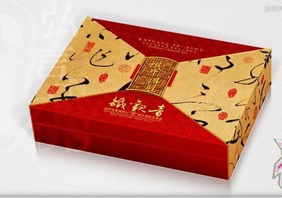 湖南省南岳云雾茶业_世界工厂网全球企业库