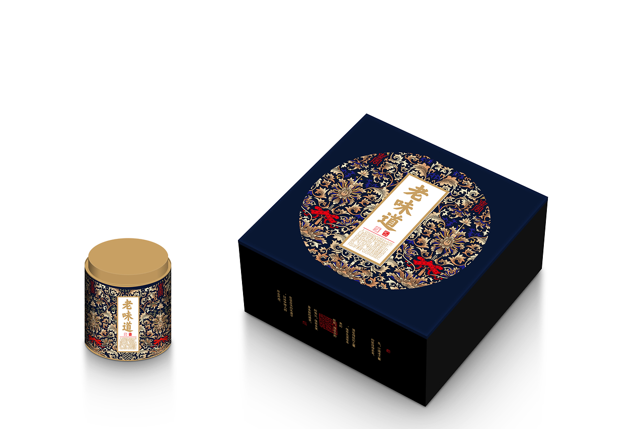 厦门善之_厦门善之包装-站酷zcool