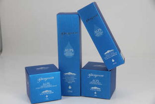 供应化妆品包装 面膜纸盒包装 纸盒设计 打样 订做厂家