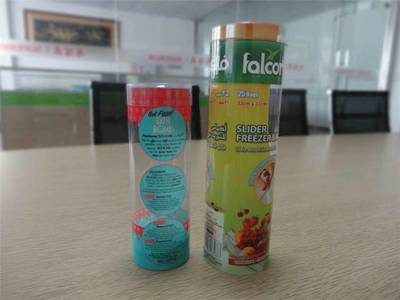 【厦门尚佳品(图)-纸塑包装制品-厦门纸塑包装图片】厦门尚佳品(图)-纸塑包装制品-厦门纸塑包装