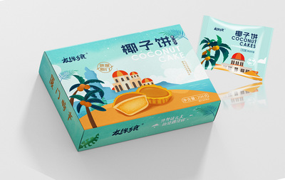 厦门特产椰子饼手绘风格
