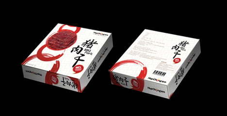 厦门包装设计公司-厦门食品包装设计公司|快消品包装设计公司-厦门众智品牌设计公司-为厦门、泉州、漳州、龙岩食品快消品企业提供食品包装设计|快消品包装设计