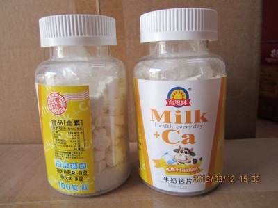 包装-国色天香6罐茶叶礼盒 铁观音包装盒 空礼盒 厦门包装 包装厂采购平台求购产品详情