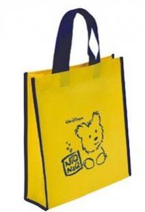 供应专供厦门无纺布环保袋厂家定做无纺布手提广告袋价格_包装_世界工厂网中国产品信息库