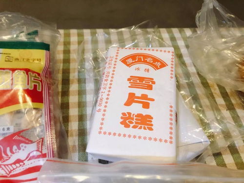 厦门人春节必吃的27种美食,你喜欢吃哪个