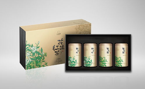花漾红茶 正山武夷系列包装设计