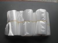 供应厦门塑料包装厂价格_供应厦门塑料包装厂厂家_世界工厂网产品信息库