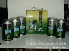 麒麟_茶叶包装_麒麟批发_麒麟供应_阿里巴巴