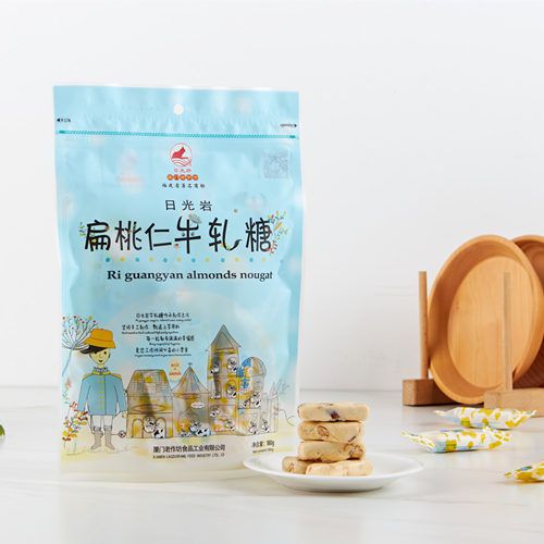 厦门著名商标老作坊食品公司日光岩牌扁桃仁牛轧糖大肠菌群超标