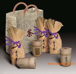 厦门茶叶包装 厦门茶叶包装哪家实惠 欣品批发– 厦门茶叶包装 厦门茶叶包装哪家实惠 欣品厂家– 厦门茶叶包装 厦门茶叶包装哪家实惠