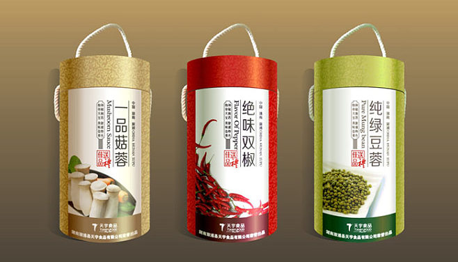 调味品包装设计_厦门标志设计|厦门vi设计|厦门画册设计|厦门包装设计|厦门网站建设|厦门logo设计