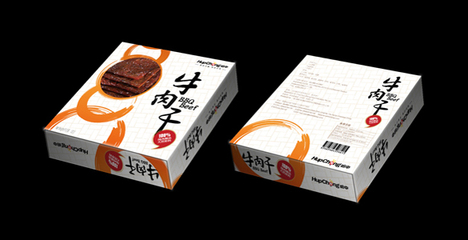厦门调味品logo设计-厦门调味品包装设计-美珍香调味品营销策划与包装设计