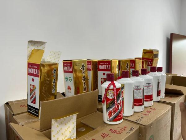 惊呆了!厦门查获一批茅台,包装和瓶子是真的…立案调查!