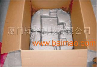 哪里有供应品质好的厦门发泡包装 价位合理的厦门发泡包装,哪里有供应品质好的厦门发泡包装 价位合理的厦门发泡包装生产厂家,哪里有供应品质好的厦门发泡包装 价位合理的厦门发泡包装价格