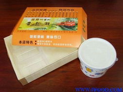 木片快餐盒厂家直销