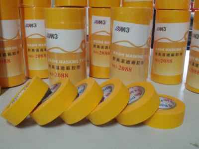 名硕为您提供热门厦门和纸胶带--厂家批发厦门喷漆遮蔽胶带-其他胶带|胶带|包装–光波网