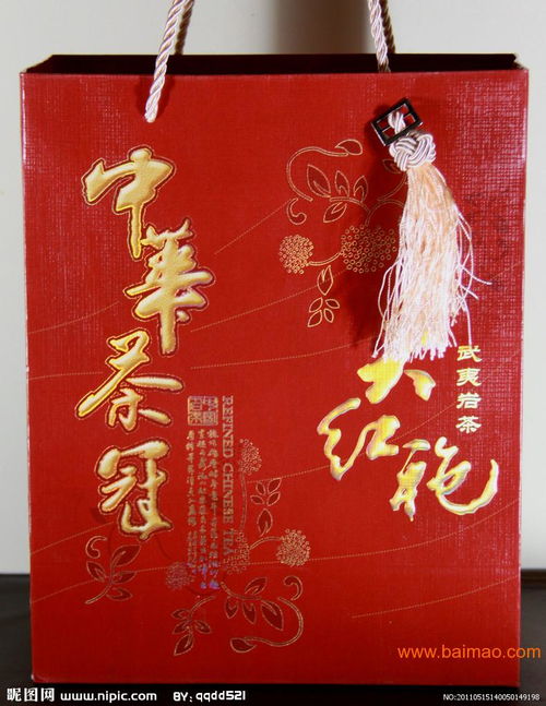 厦门包装盒印刷承跃 质量上乘,厦门包装盒印刷承跃 质量上乘生产厂家,厦门包装盒印刷承跃 质量上乘价格