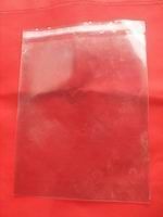 供应厦门OPP塑料袋生产厂家_包装_世界工厂网中国产品信息库