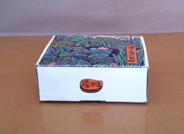 厦门硬纸盒厂家厦门软纸盒厦门彩印纸盒产品厦门包装纸盒厂家_日用品栏目