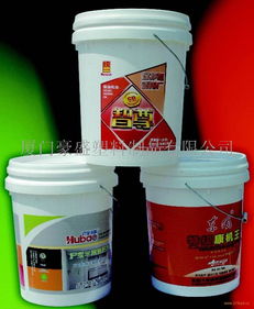 供应食品塑料桶