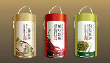调味品包装设计_厦门标志设计|厦门vi设计|厦门画册设计|厦门包装设计|厦门网站建设|厦门logo设计