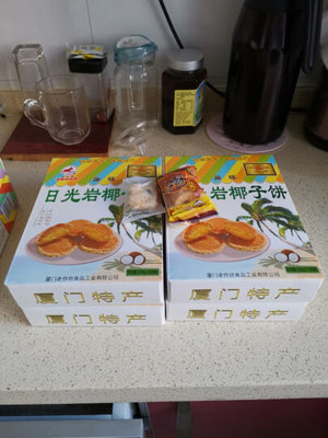 日光岩福建特产怎么样_日光岩福建特产多少钱_日光岩福建特产