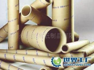 福州厦门纸管纸筒生产厂家 专业茶叶包装解决方案供应商