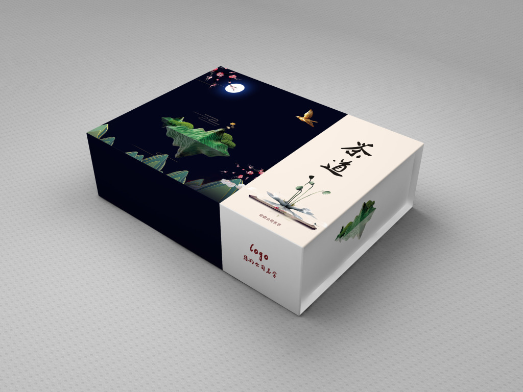 2013厦门国际茶业包装设计展览会参观纪要ppt(上)_50382422-站酷zcool