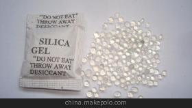 【汽车配件干燥剂,车用硅胶防潮珠,器械吸湿剂】价格,厂家,图片,硅胶,厦门市集美区源弘信包装材料经营部-