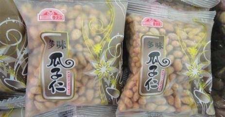 三杨多味瓜子仁 蟹香(黄)瓜子仁 独立小包装 一箱10斤