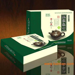 包装盒批发–包装盒厂家–包装盒供应商