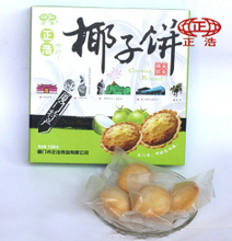 正浩产品包装参考信息全解析