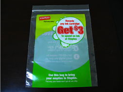 厦门包装行业新星 三磊包装材料的创新与发展