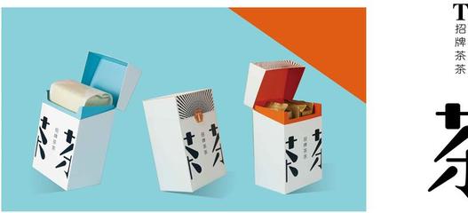 厦门草本礼盒生产定制指南——迈点包装盒厂的专业之道