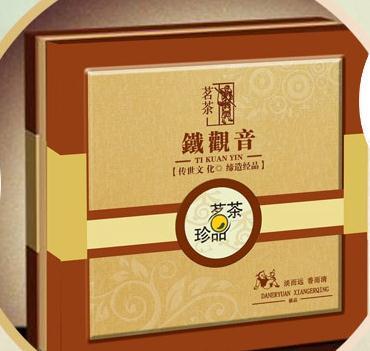 厦门茶生缘茶业 人工培育铸就品质，放心之选引商机