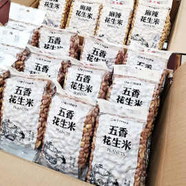 济宁蜂蜜与厦门包装的甜蜜邂逅