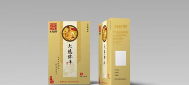 厦门设计服务全览 画册、VI与包装设计的专业融合